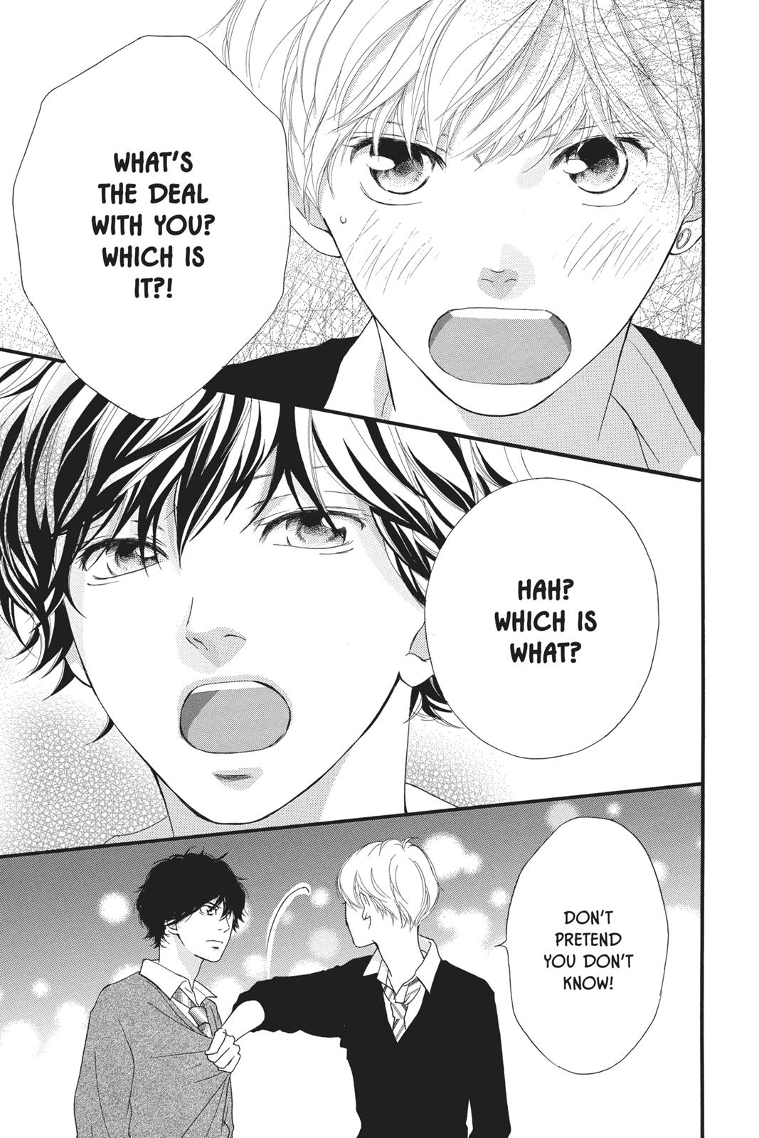 Ao Haru Ride Chapter 26 - Page 33