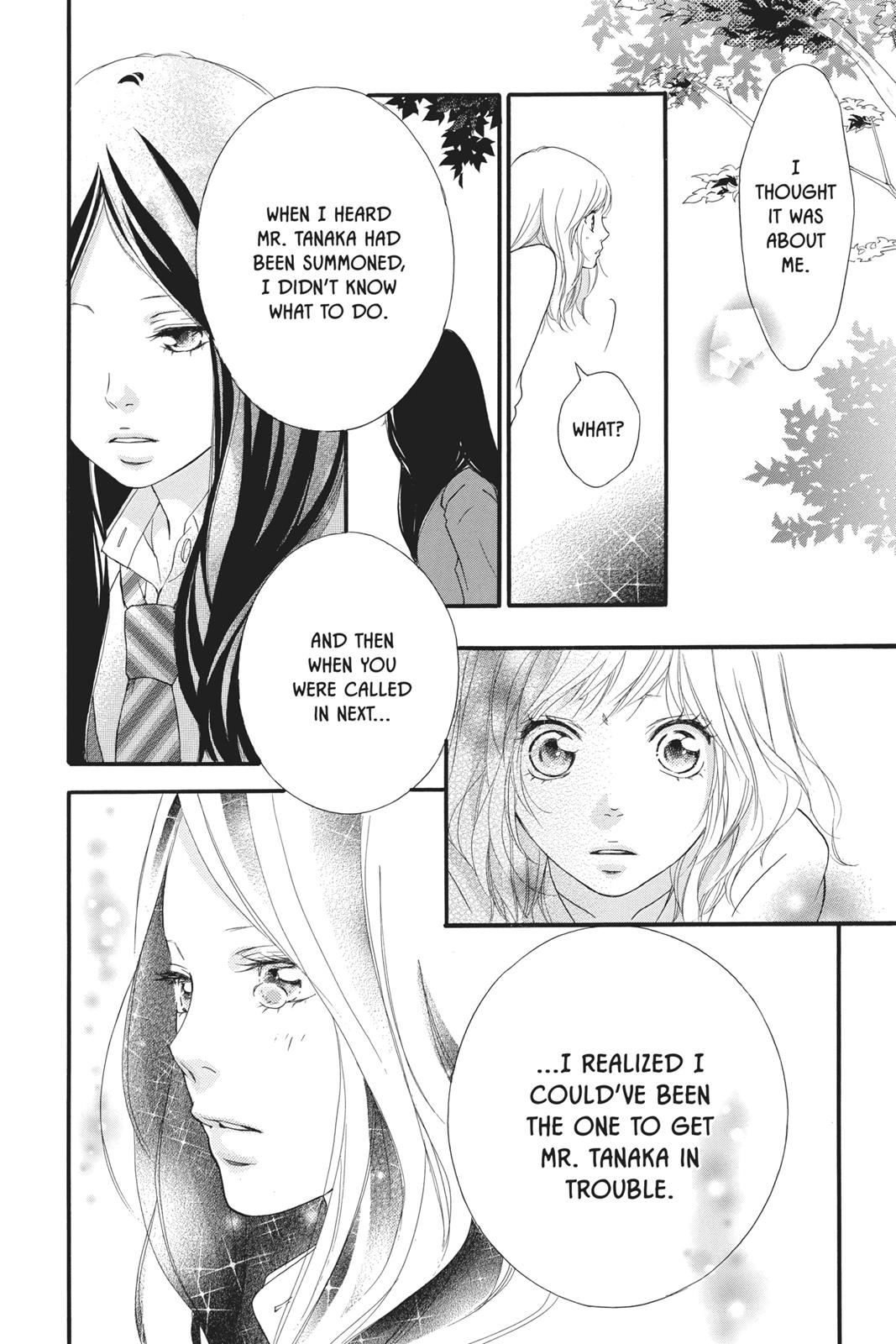Ao Haru Ride Chapter 26 - Page 38