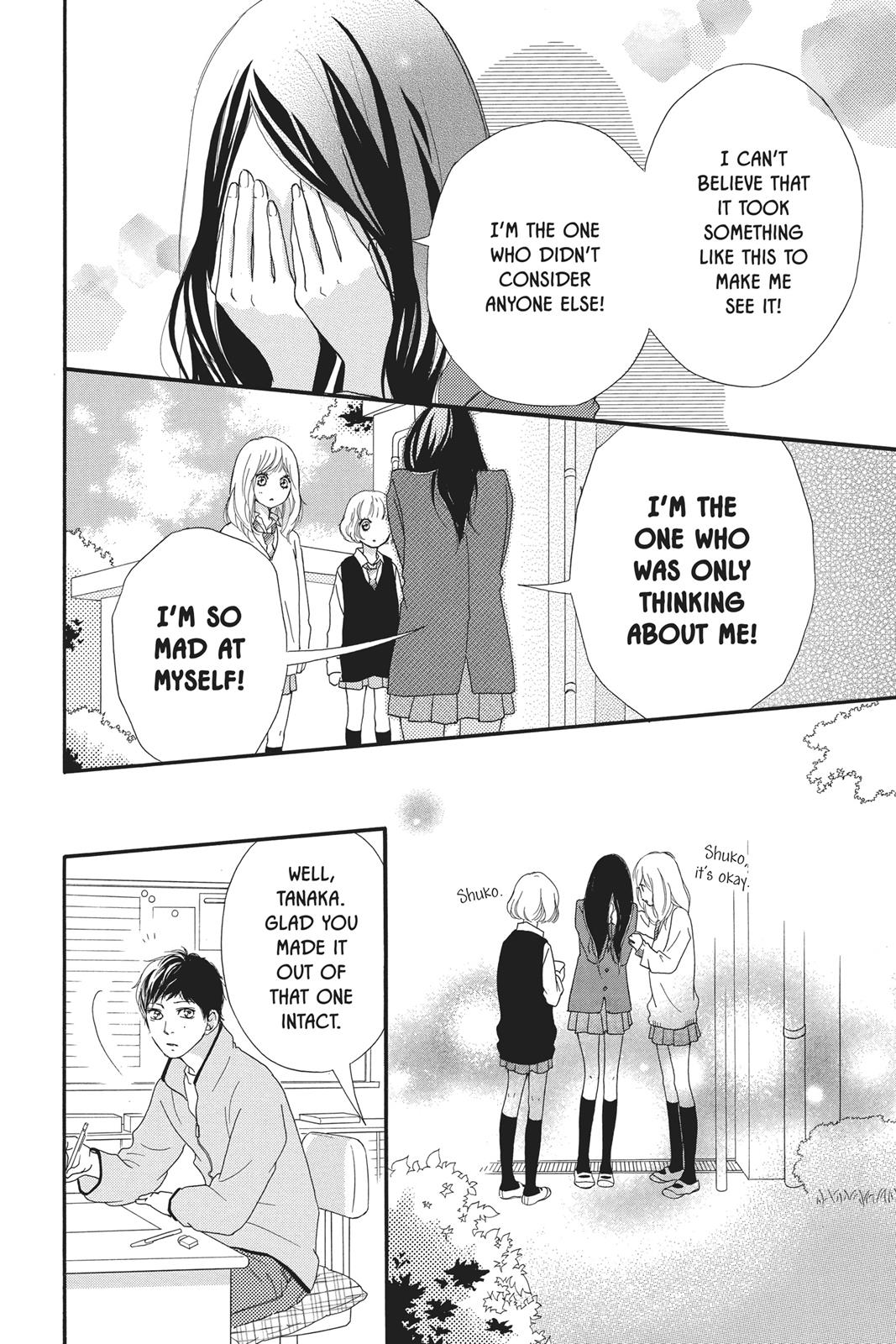 Ao Haru Ride Chapter 26 - Page 40