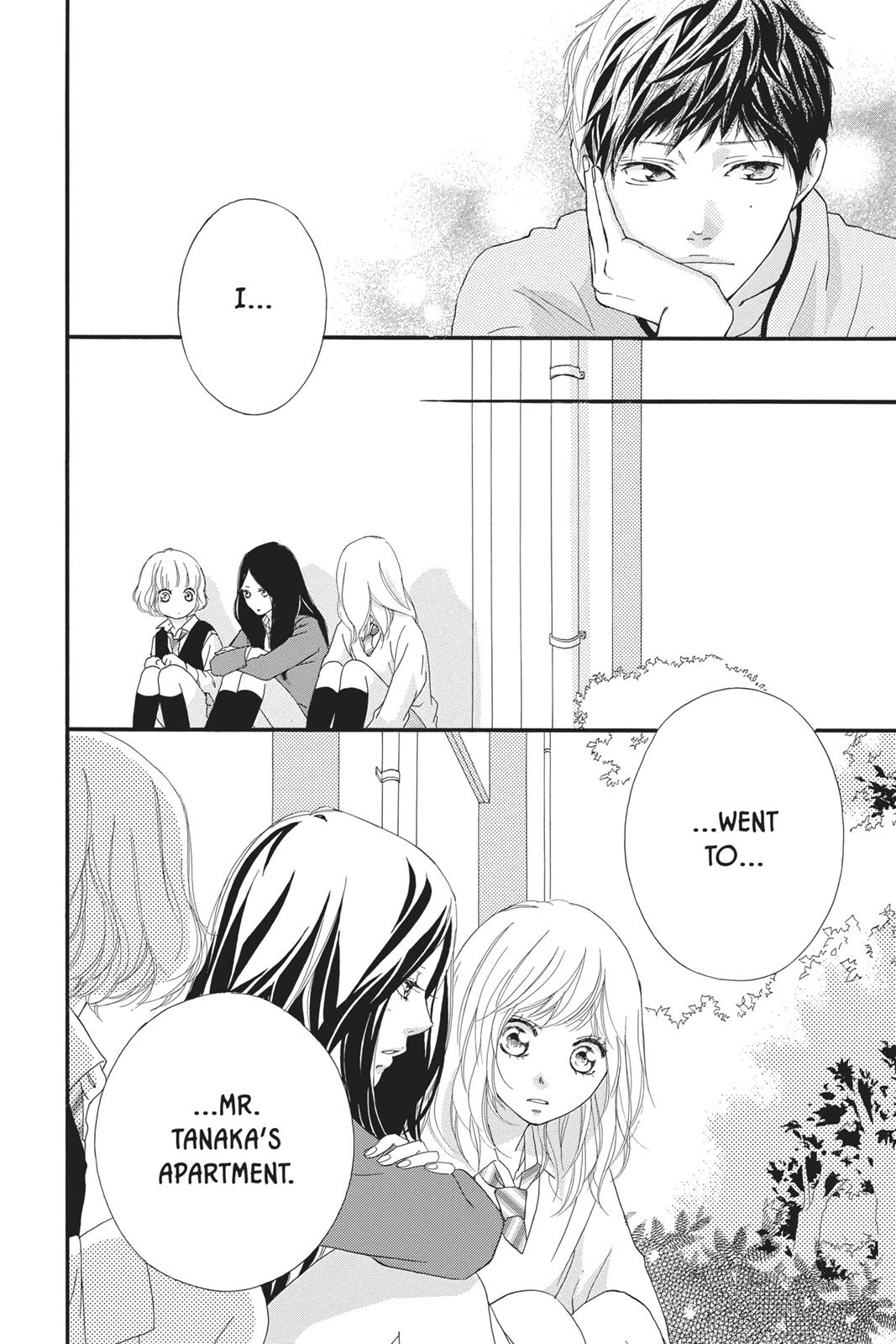 Ao Haru Ride Chapter 26 - Page 42