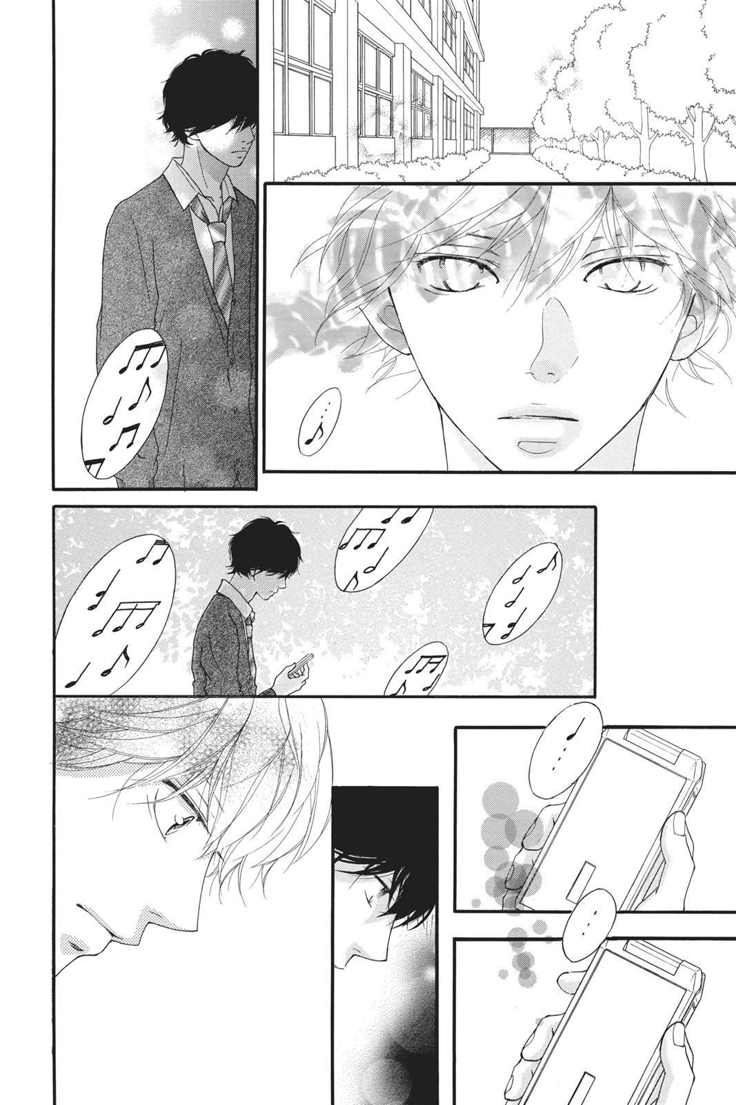 Ao Haru Ride Chapter 28 - Page 12
