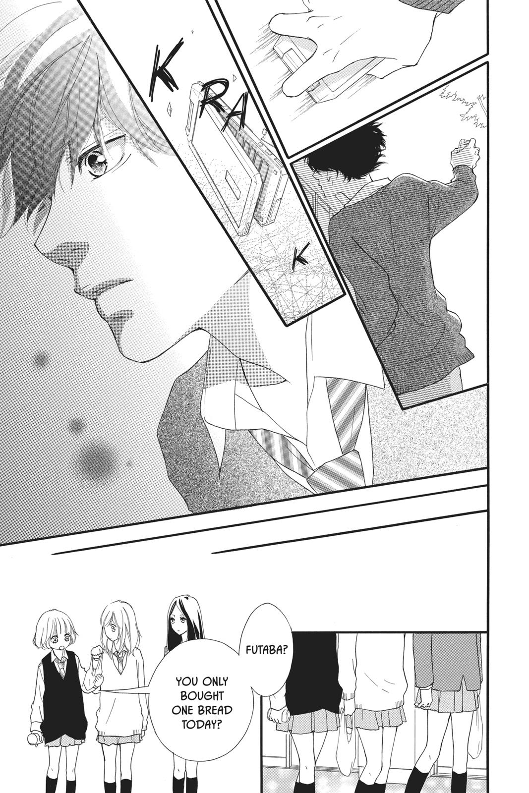 Ao Haru Ride Chapter 28 - Page 13