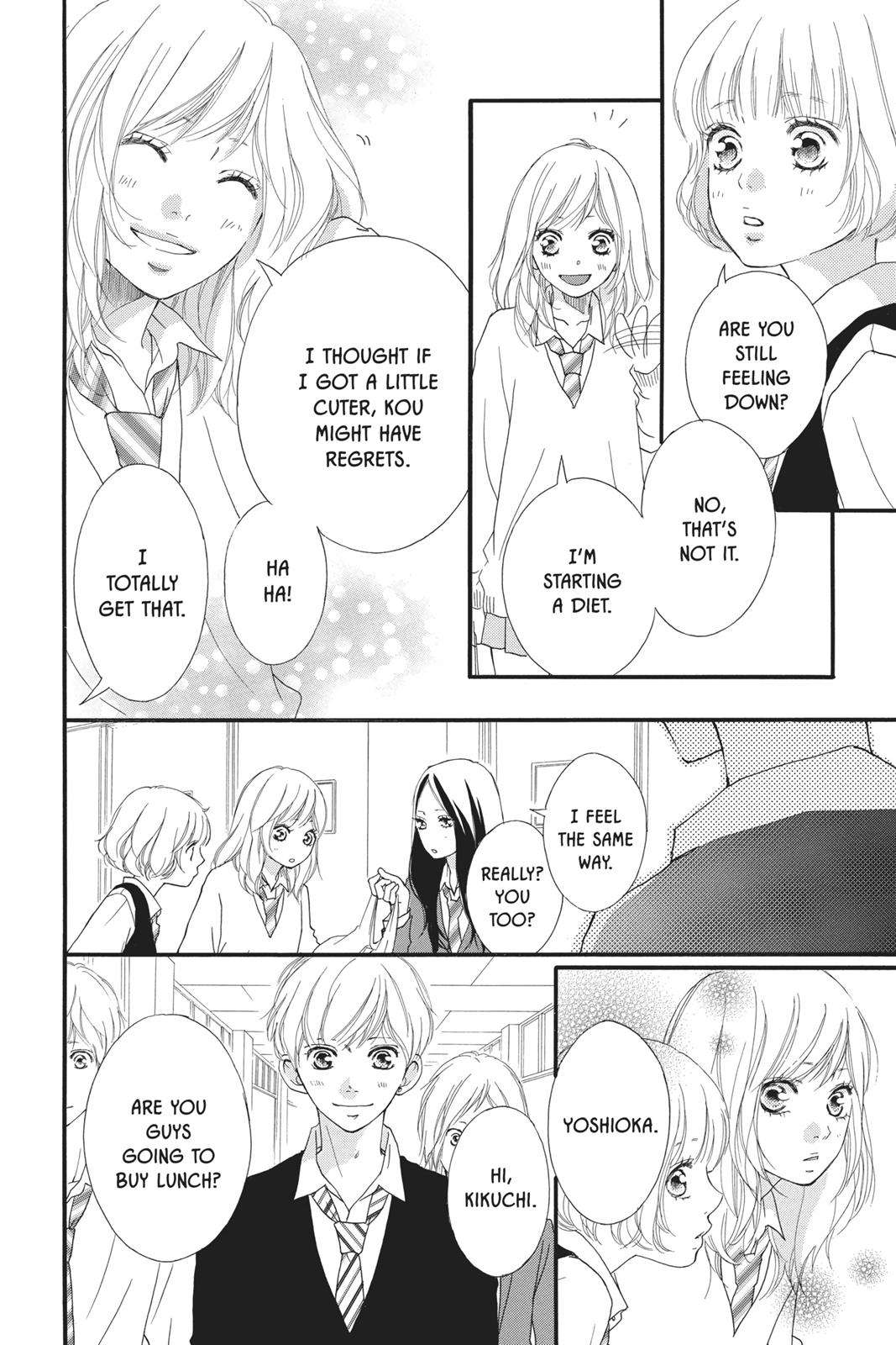 Ao Haru Ride Chapter 28 - Page 14