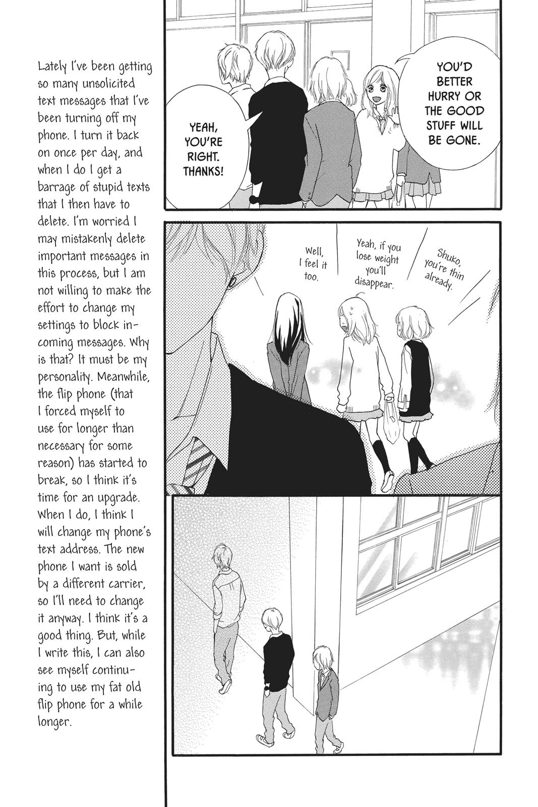 Ao Haru Ride Chapter 28 - Page 15
