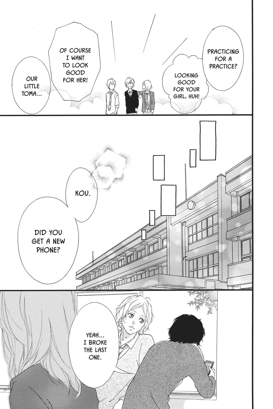 Ao Haru Ride Chapter 28 - Page 17