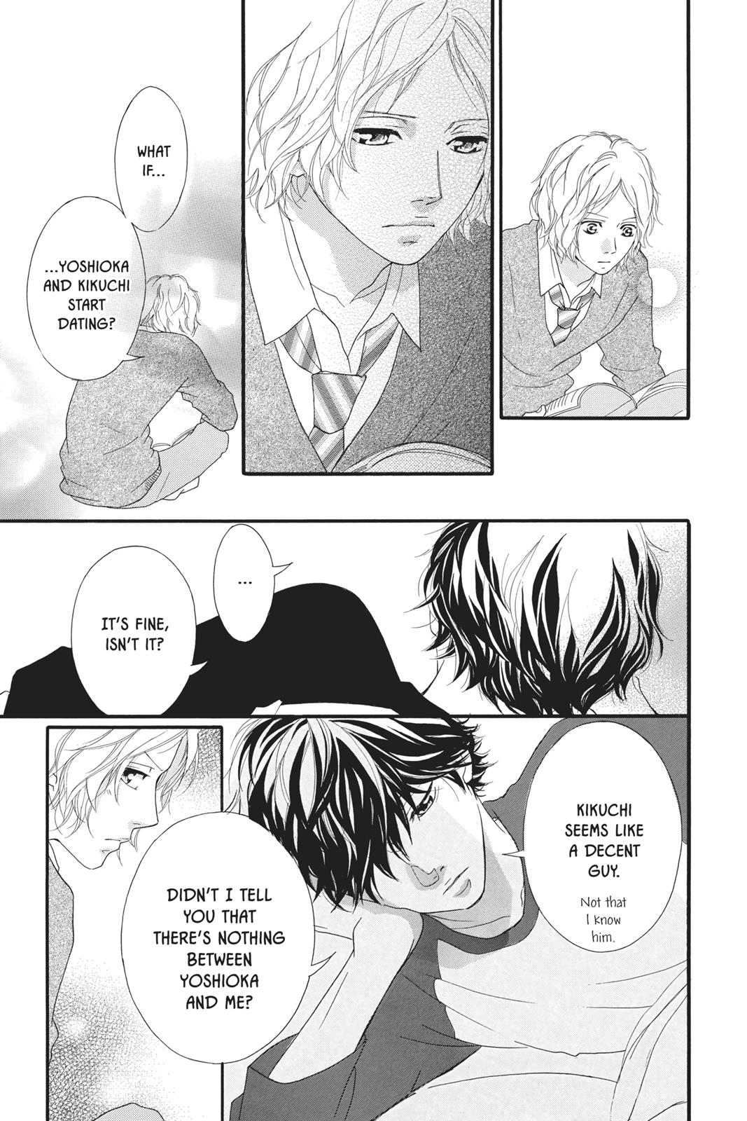 Ao Haru Ride Chapter 28 - Page 27