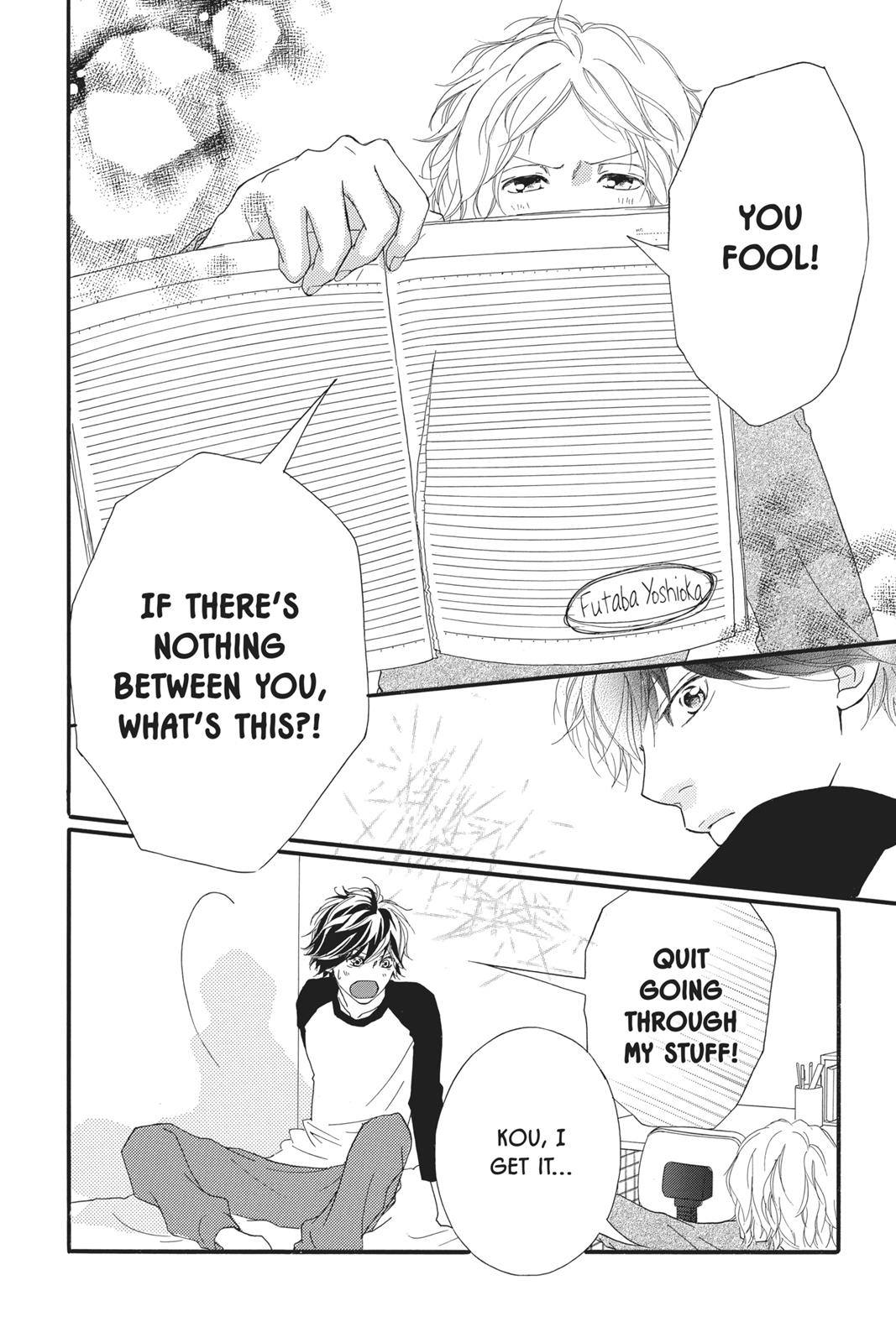 Ao Haru Ride Chapter 28 - Page 28