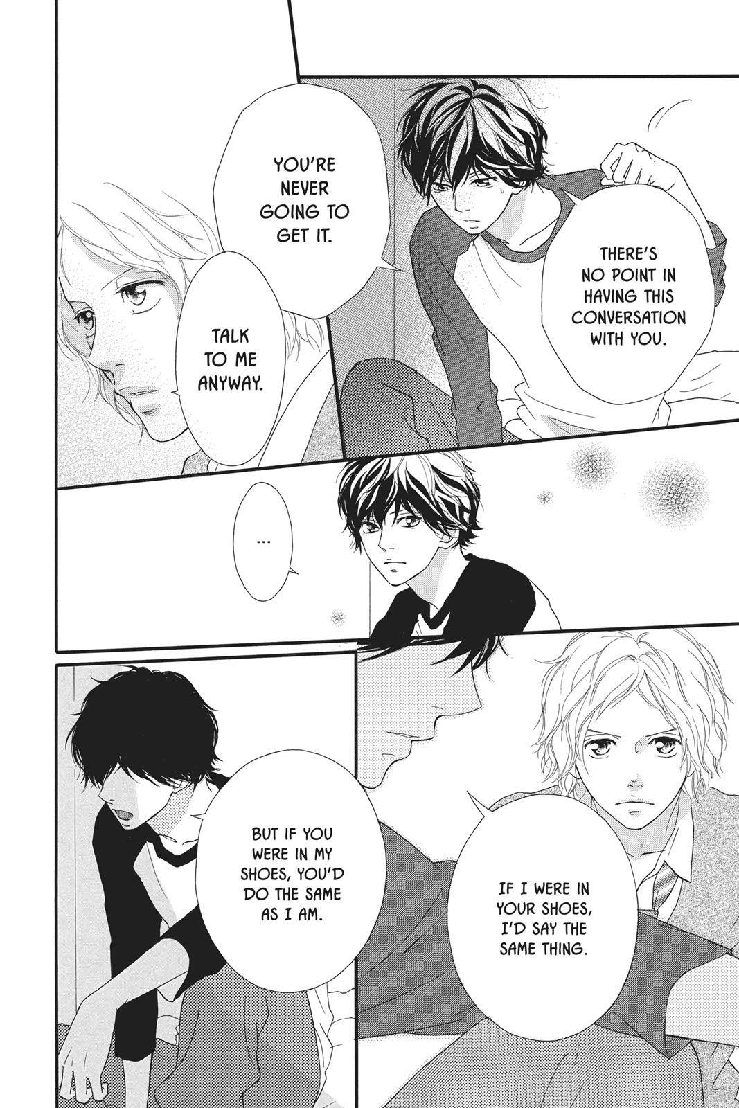 Ao Haru Ride Chapter 28 - Page 30