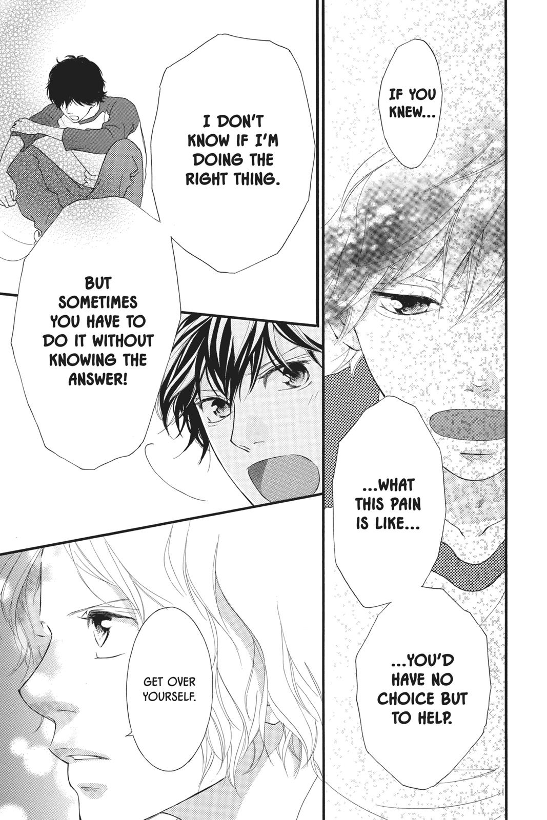 Ao Haru Ride Chapter 28 - Page 31