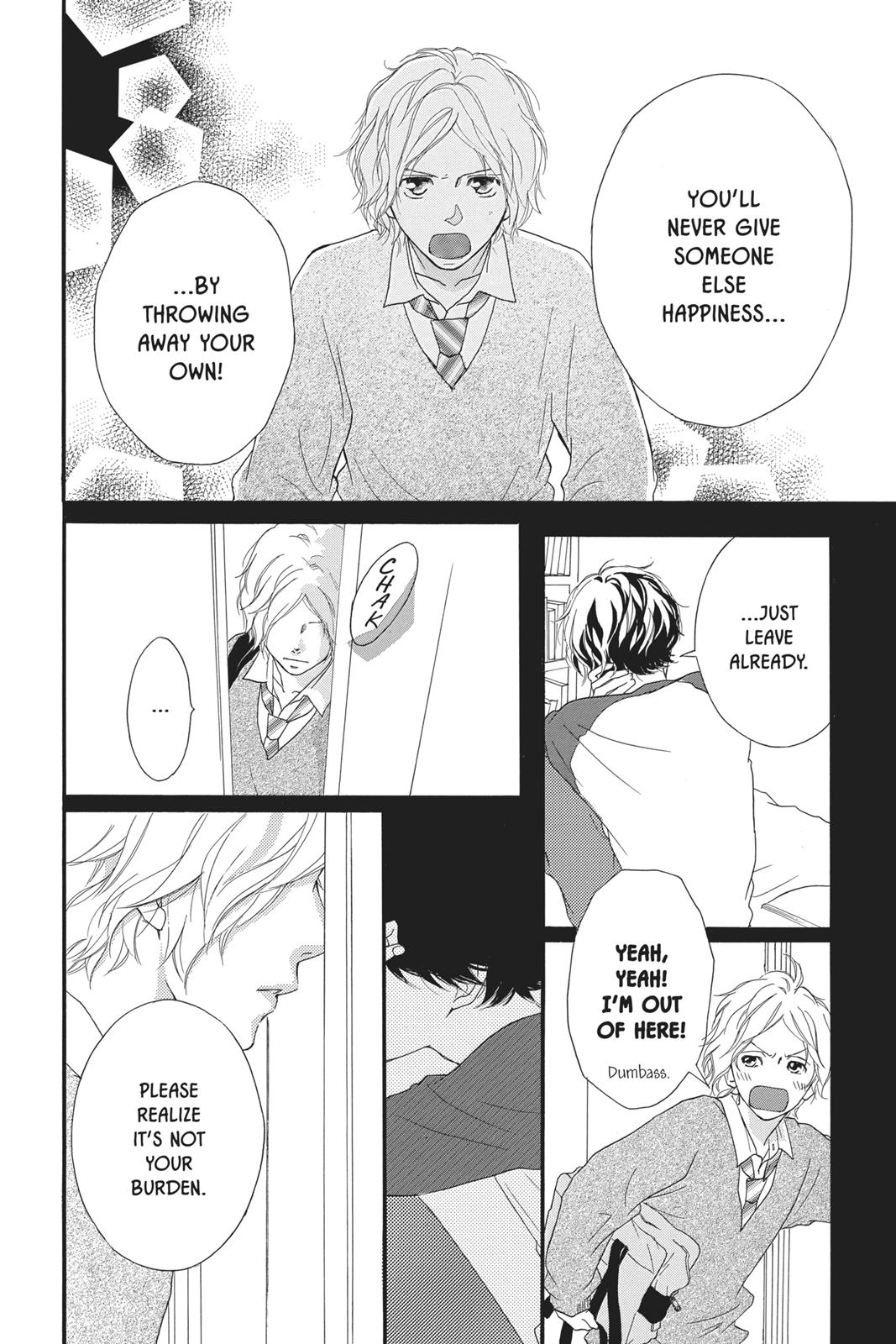 Ao Haru Ride Chapter 28 - Page 32