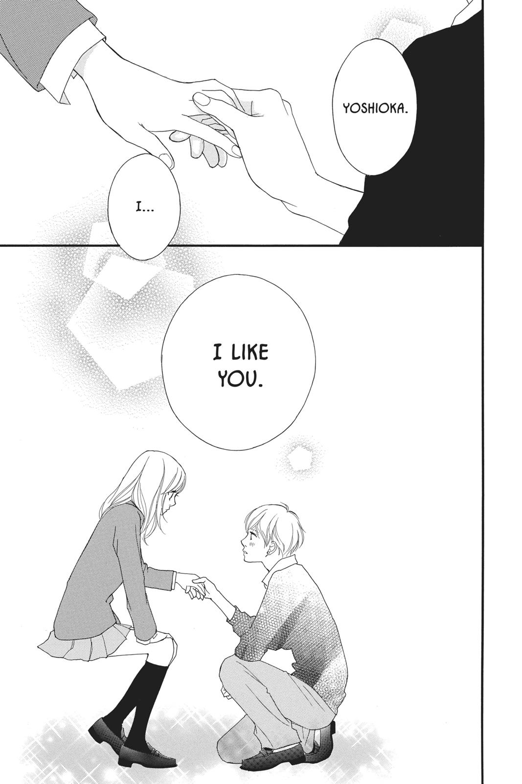 Ao Haru Ride Chapter 28 - Page 49