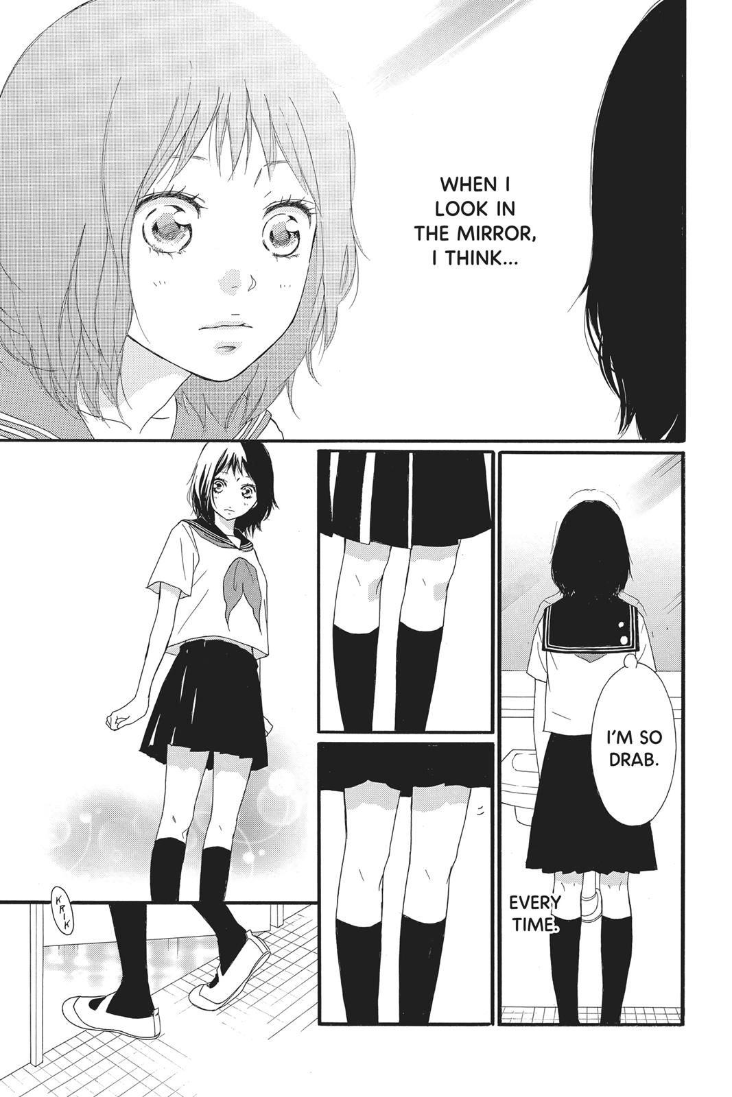 Ao Haru Ride Chapter 30.5 - Page 3