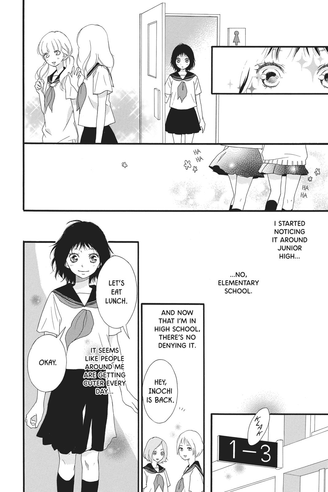 Ao Haru Ride Chapter 30.5 - Page 4