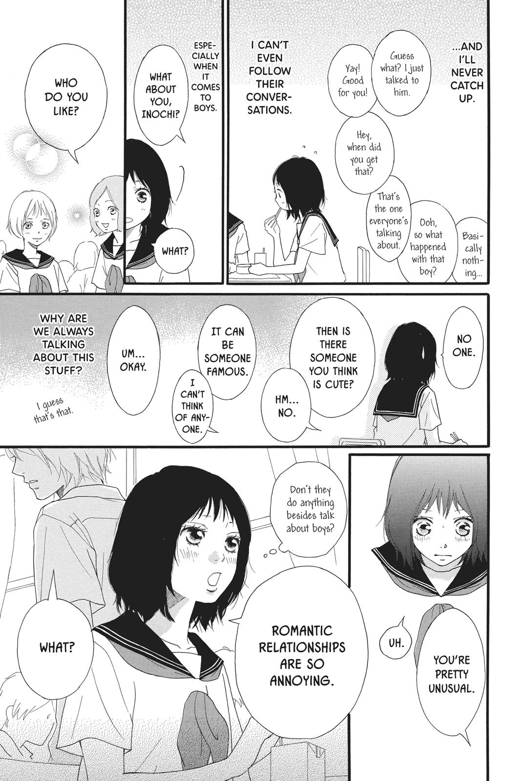 Ao Haru Ride Chapter 30.5 - Page 5