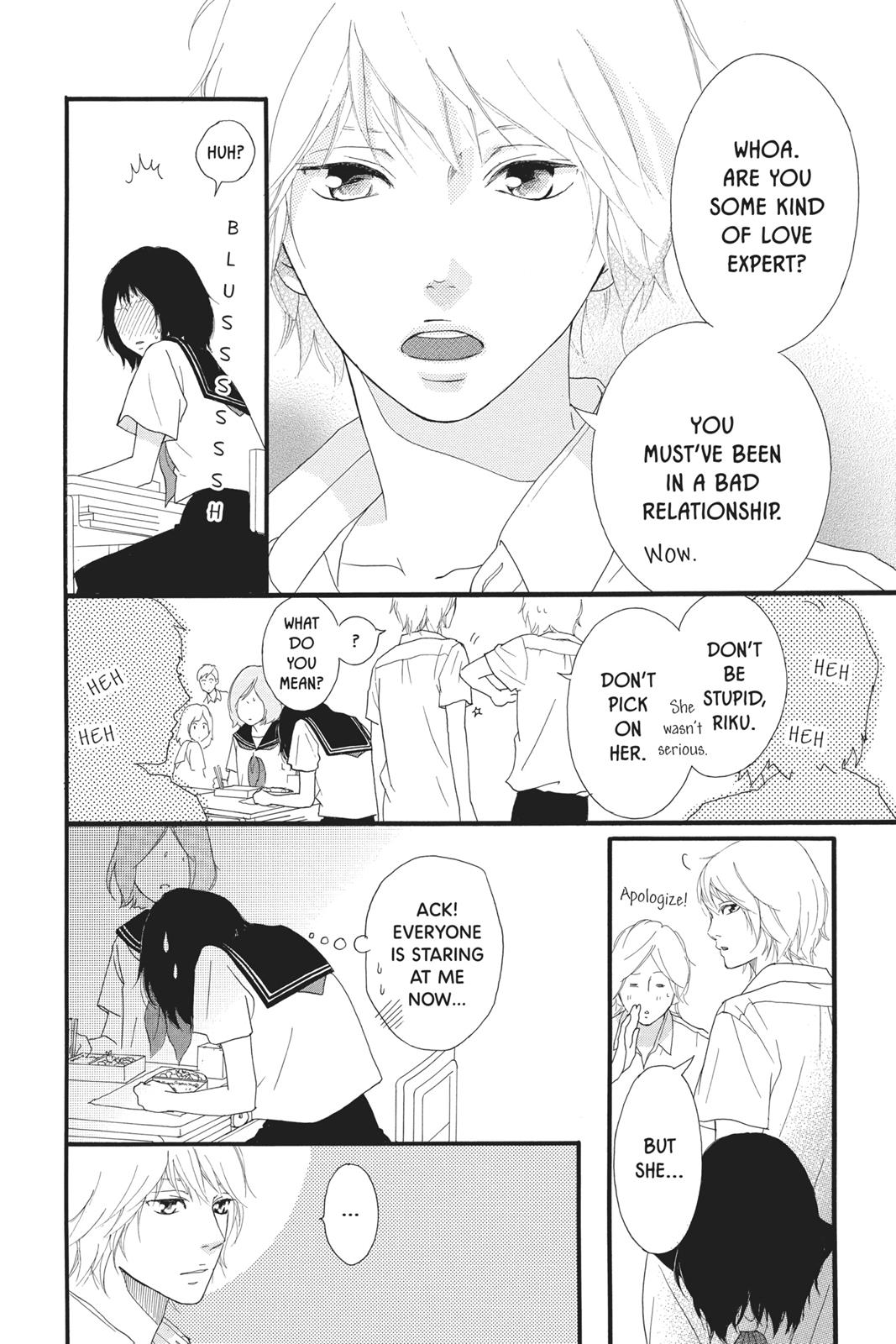 Ao Haru Ride Chapter 30.5 - Page 6