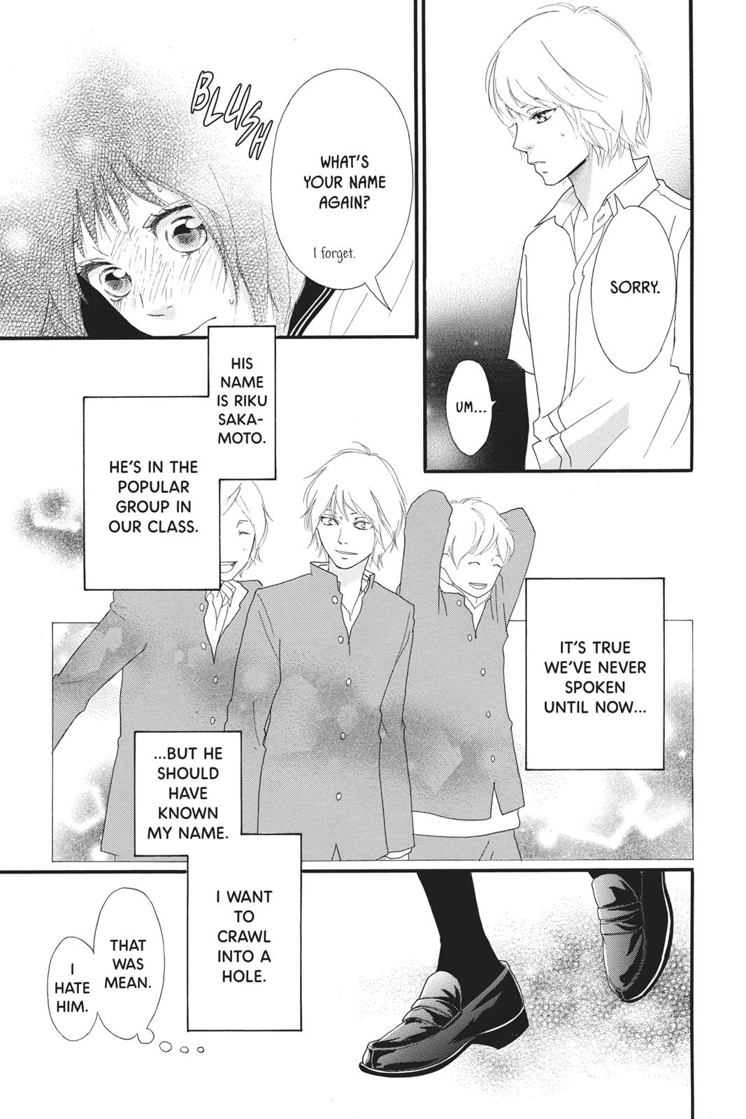 Ao Haru Ride Chapter 30.5 - Page 7