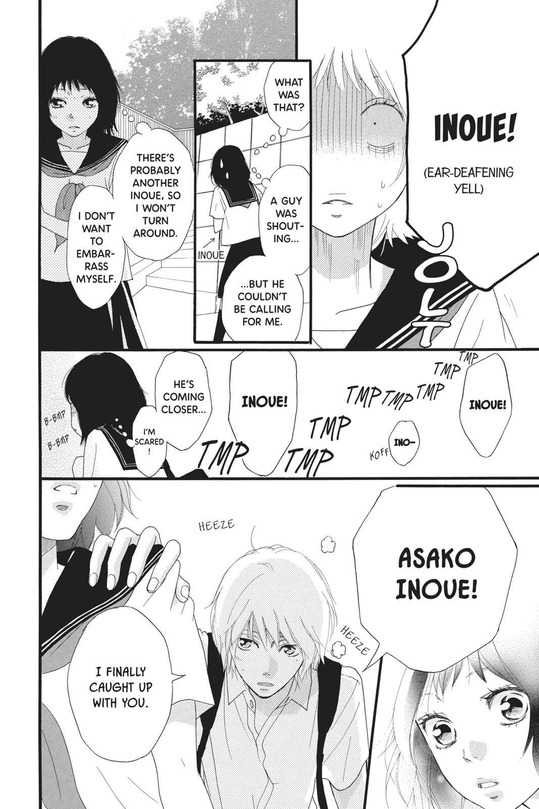 Ao Haru Ride Chapter 30.5 - Page 8