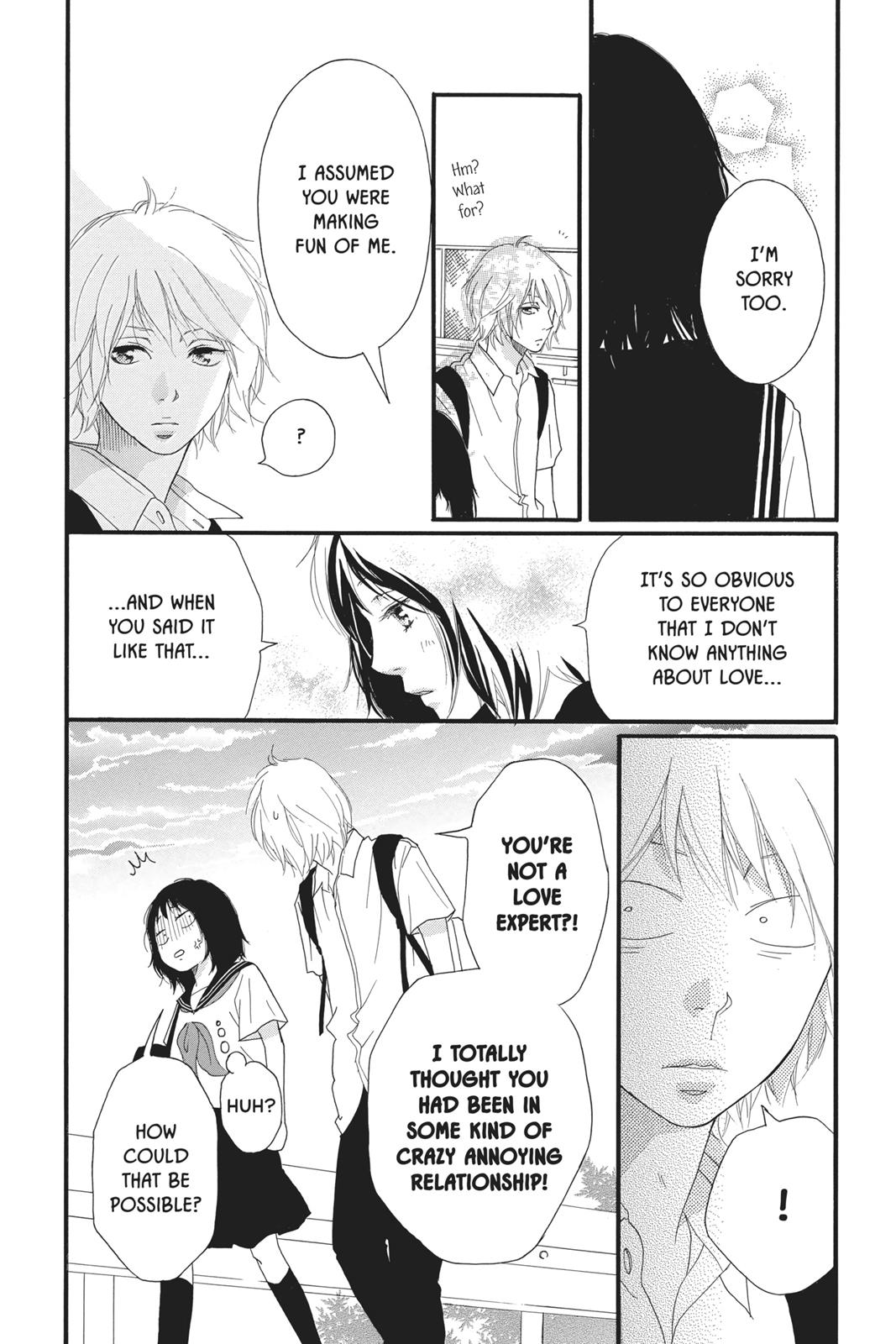 Ao Haru Ride Chapter 30.5 - Page 10