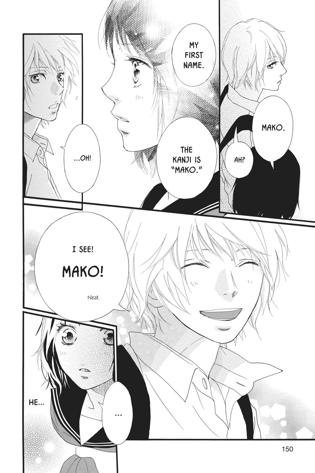 Ao Haru Ride Chapter 30.5 - Page 12