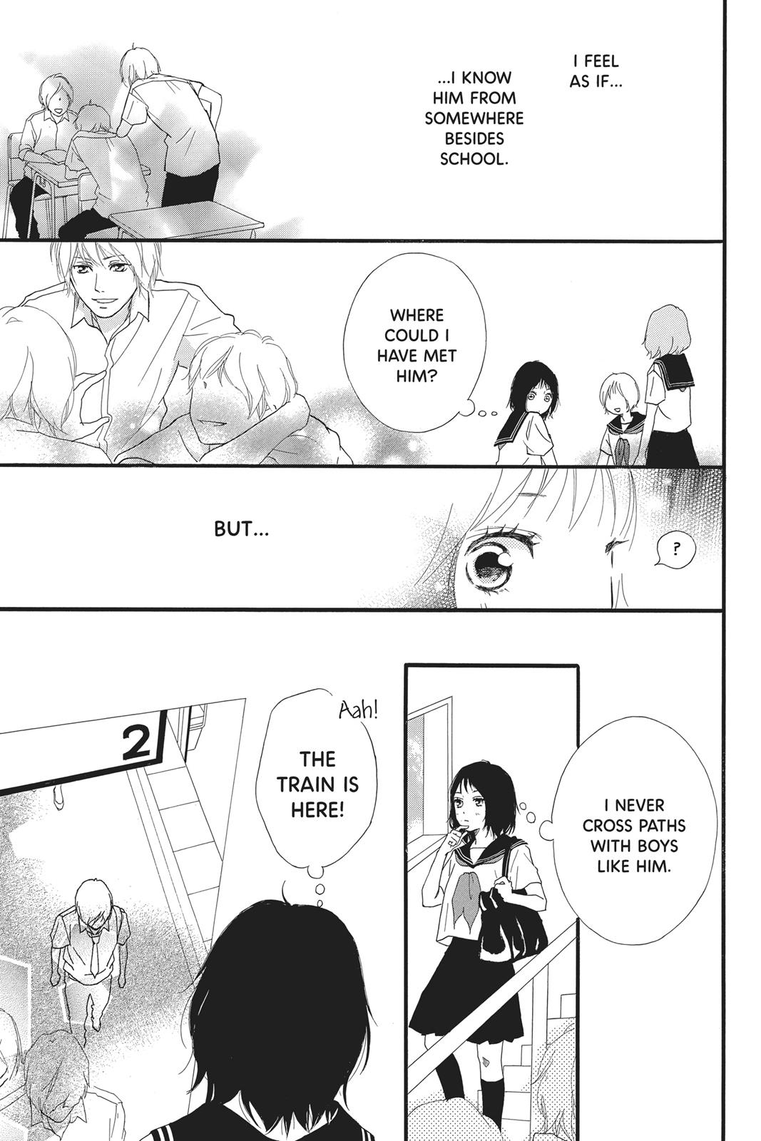 Ao Haru Ride Chapter 30.5 - Page 13