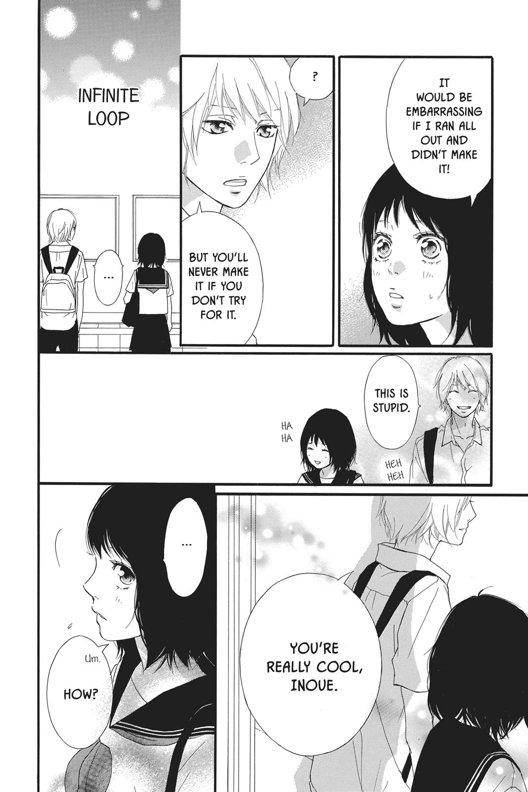 Ao Haru Ride Chapter 30.5 - Page 16