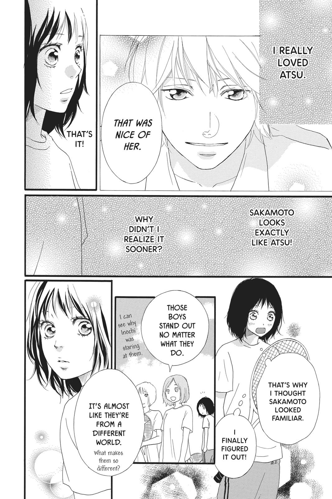 Ao Haru Ride Chapter 30.5 - Page 20