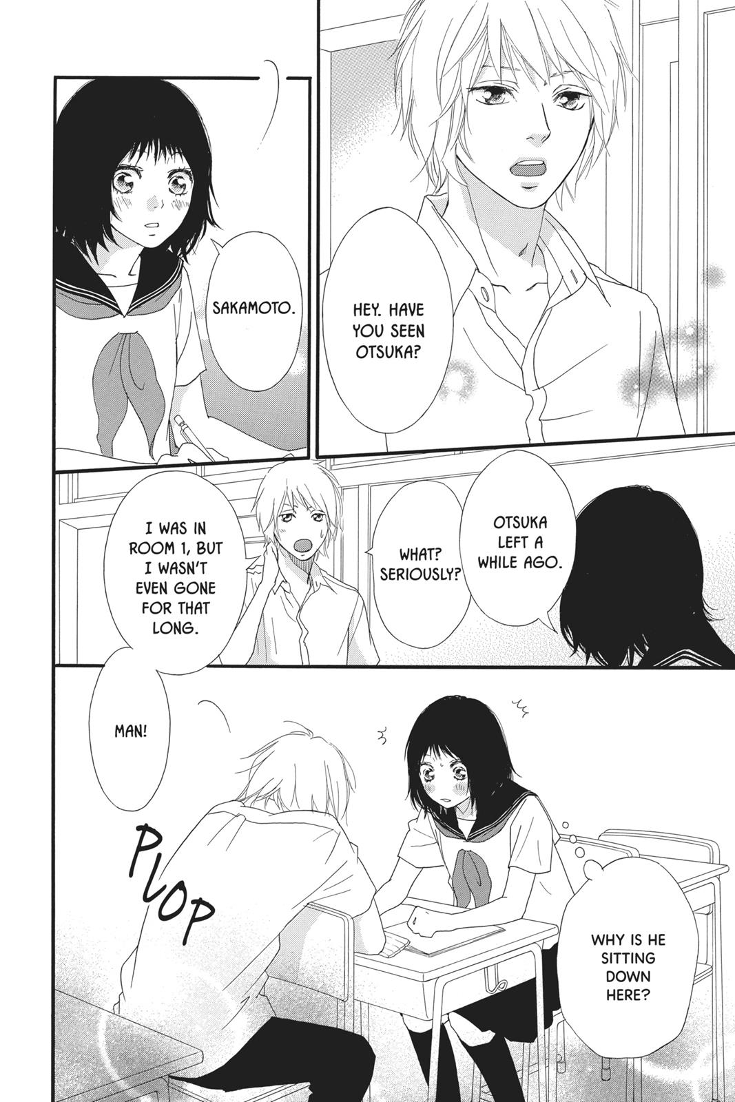 Ao Haru Ride Chapter 30.5 - Page 22