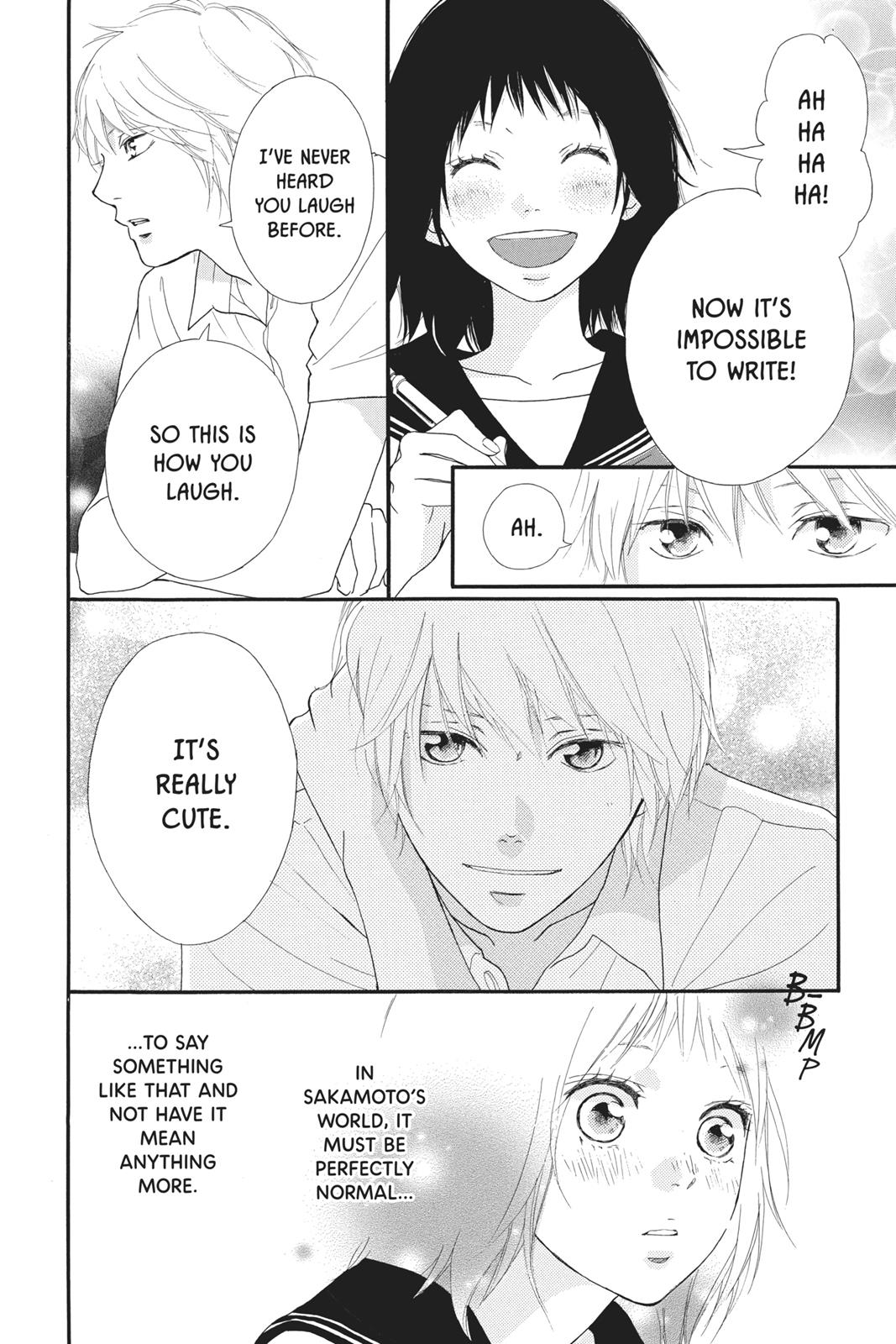 Ao Haru Ride Chapter 30.5 - Page 24