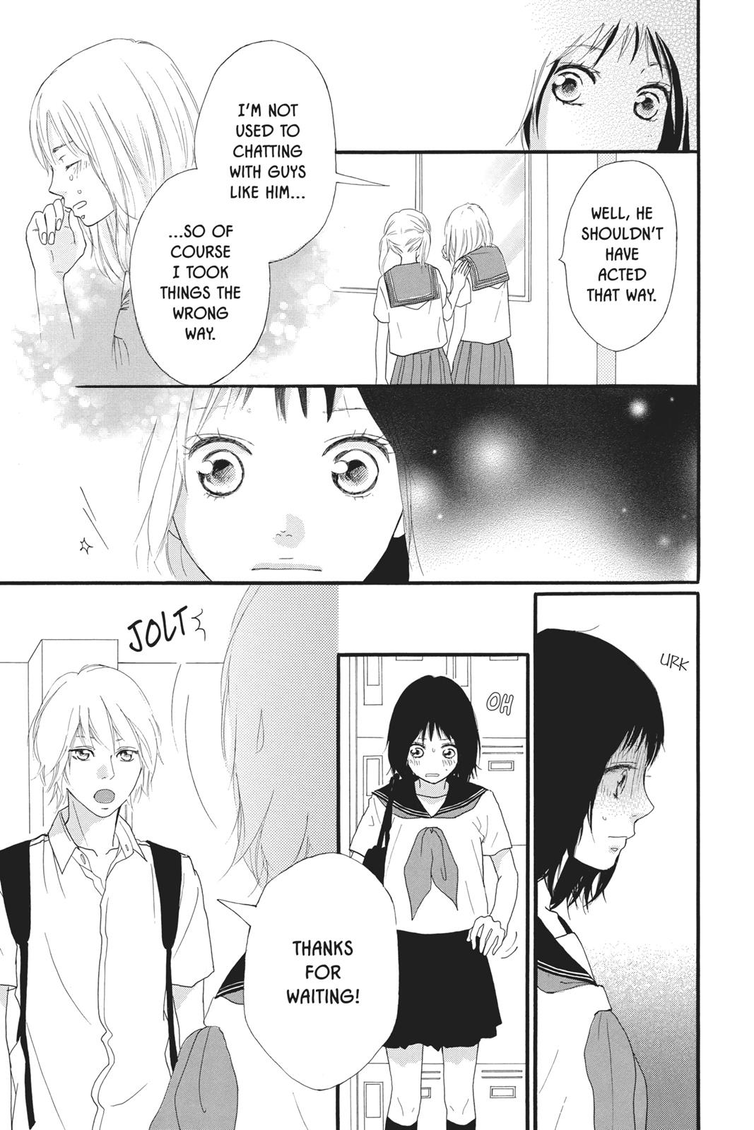 Ao Haru Ride Chapter 30.5 - Page 27