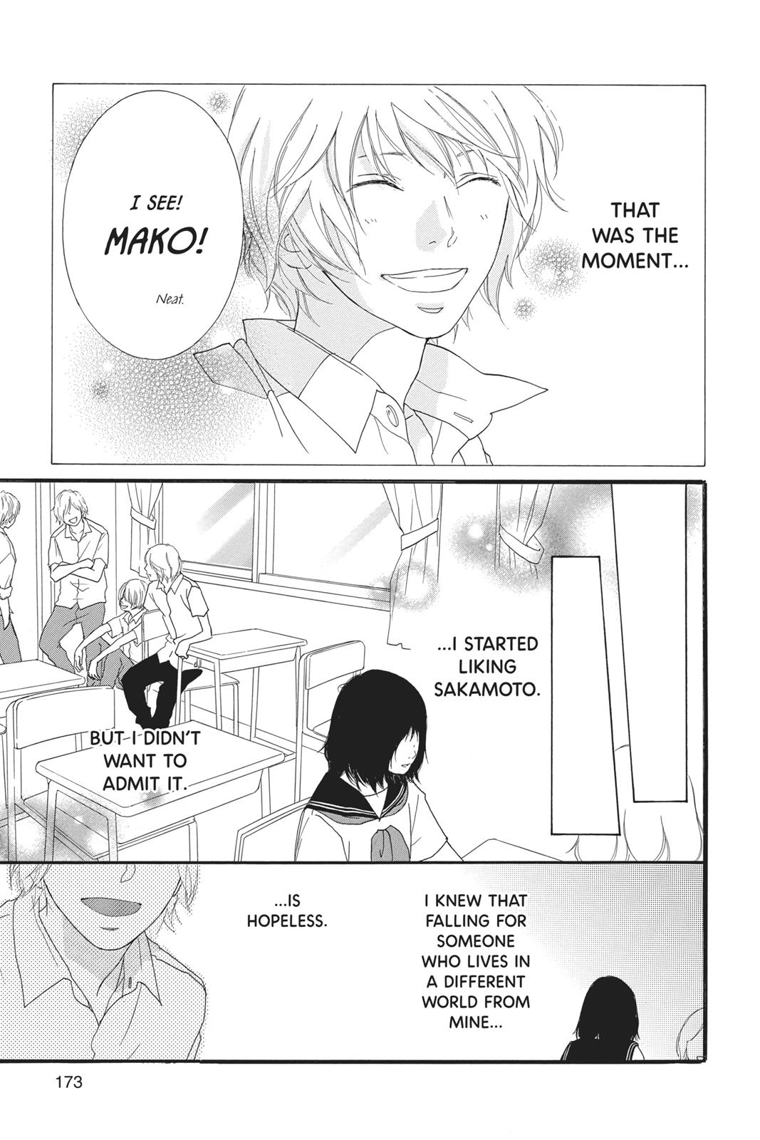 Ao Haru Ride Chapter 30.5 - Page 35
