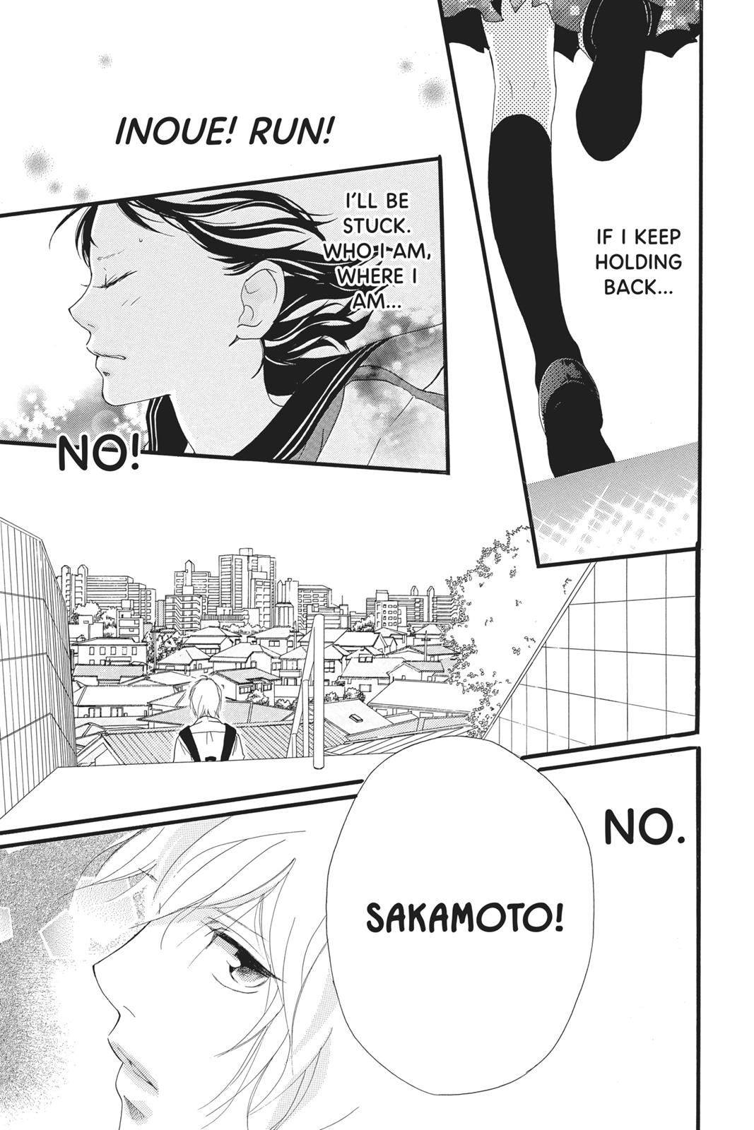 Ao Haru Ride Chapter 30.5 - Page 39