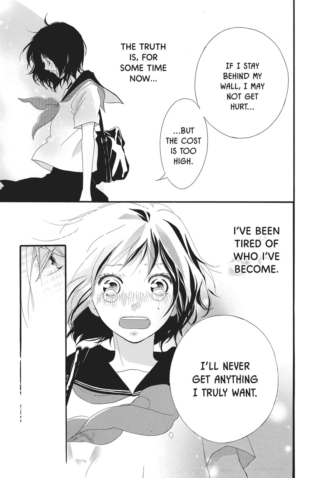 Ao Haru Ride Chapter 30.5 - Page 41