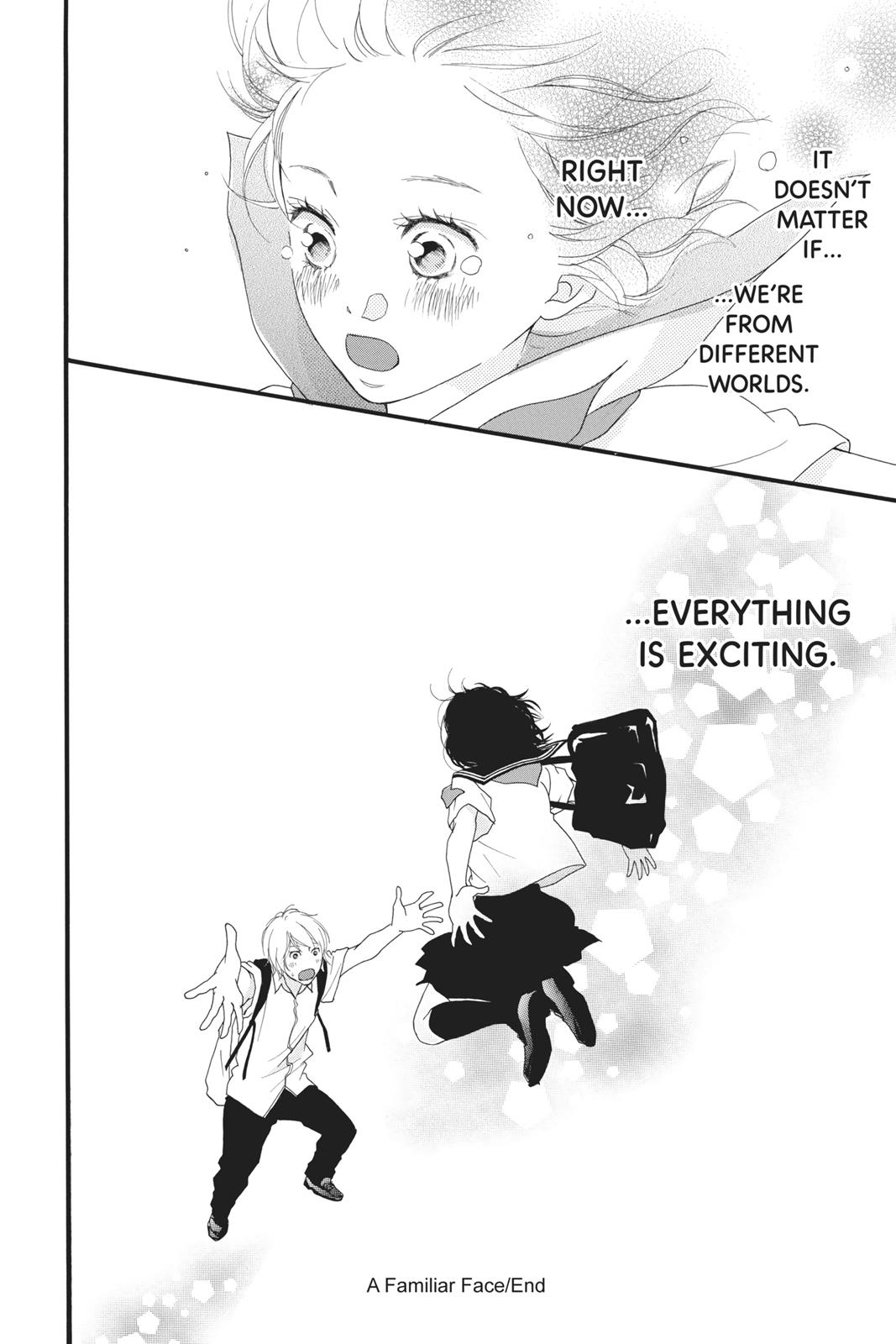 Ao Haru Ride Chapter 30.5 - Page 44