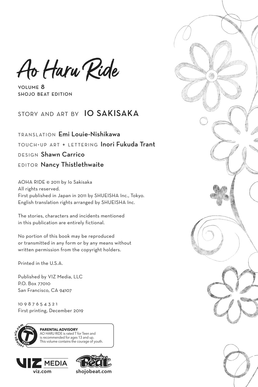 Ao Haru Ride Chapter 30.5 - Page 46