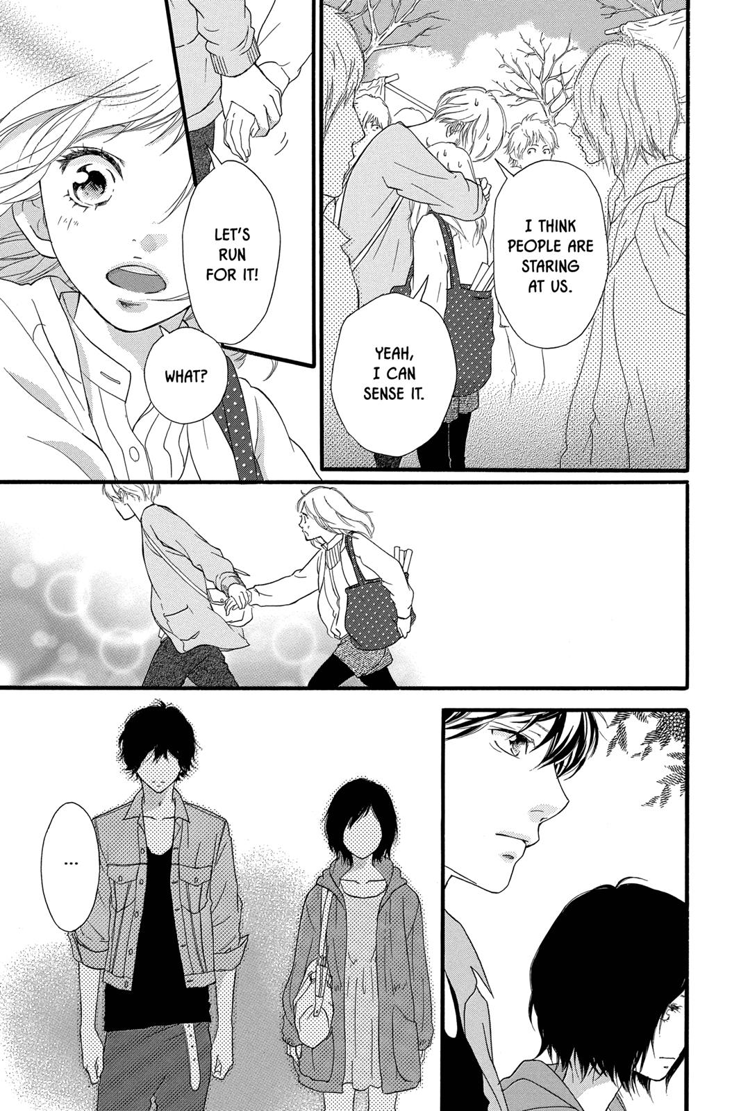 Ao Haru Ride Chapter 32 - Page 3