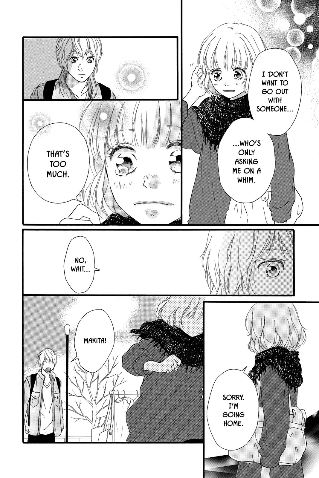 Ao Haru Ride Chapter 32 - Page 6