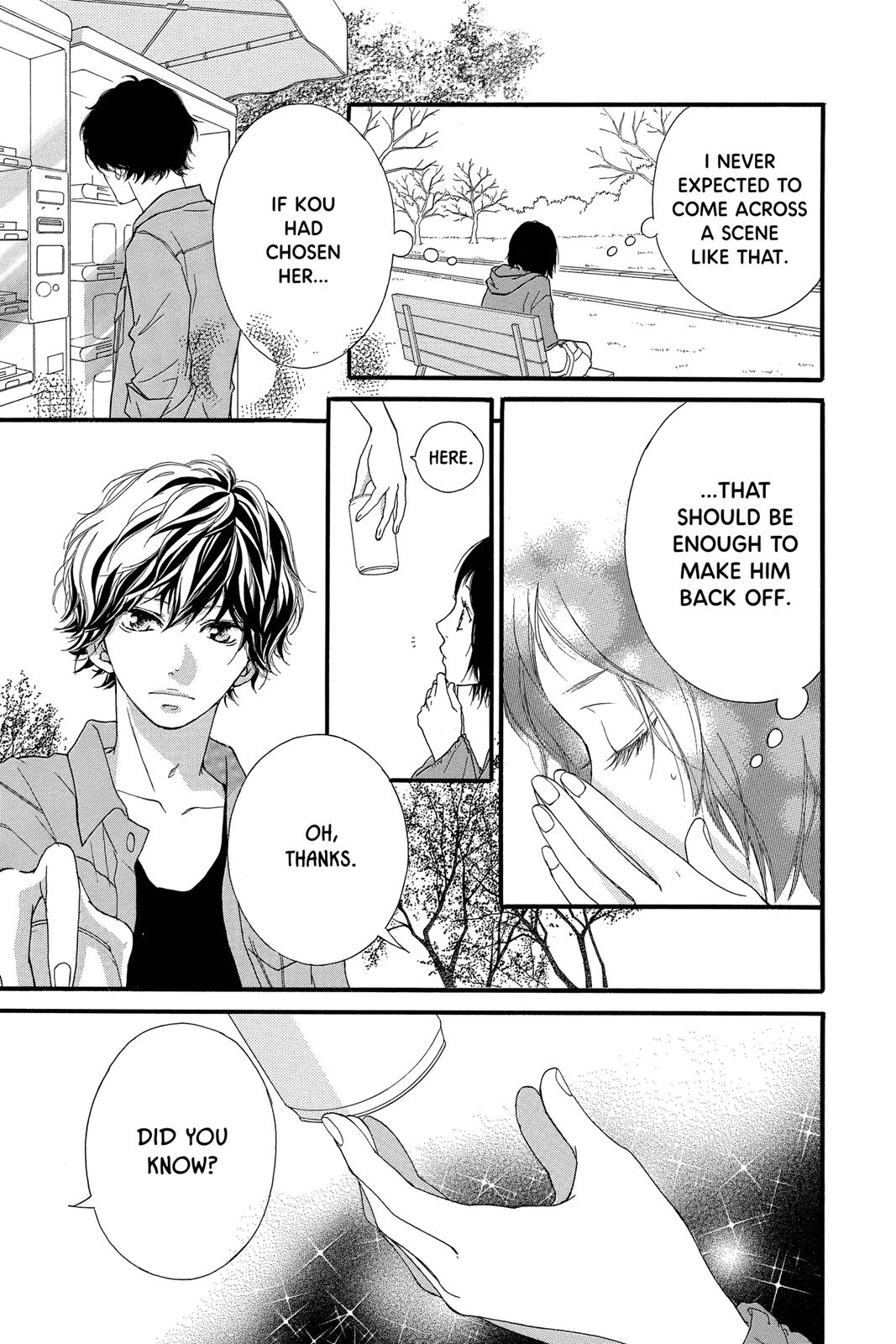 Ao Haru Ride Chapter 32 - Page 9