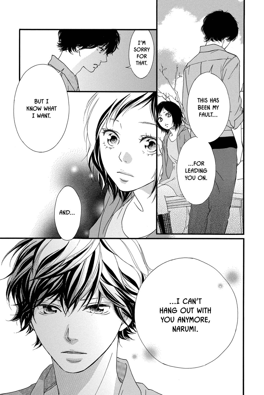 Ao Haru Ride Chapter 32 - Page 11