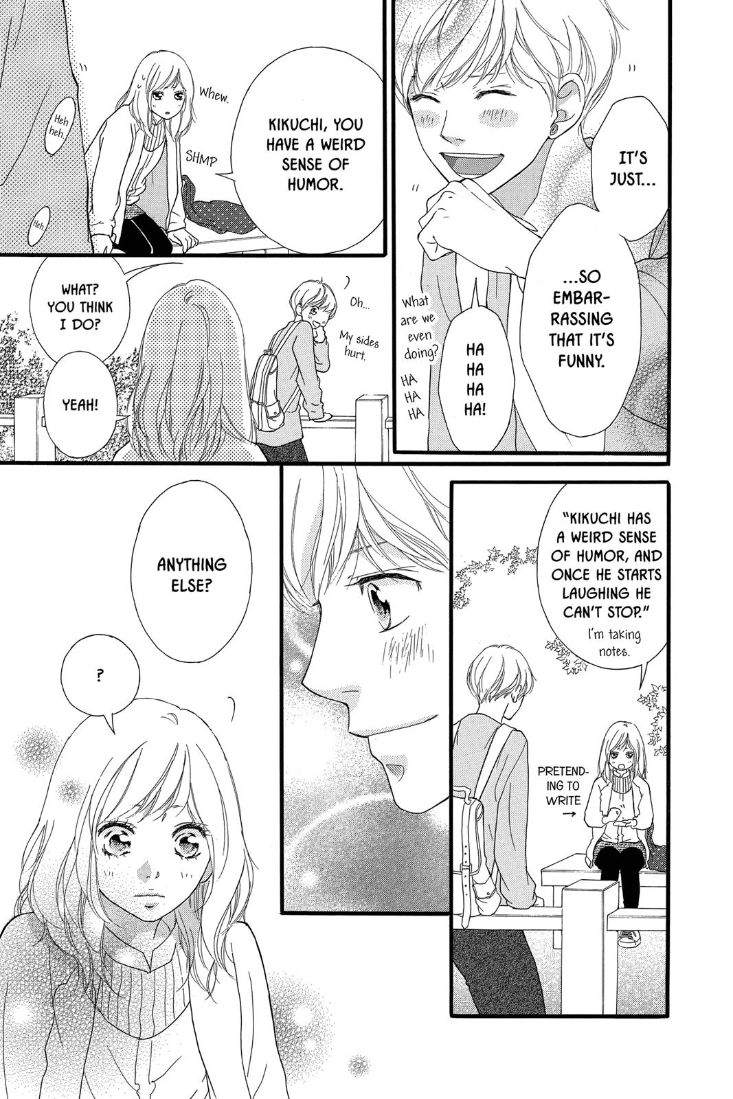 Ao Haru Ride Chapter 32 - Page 15
