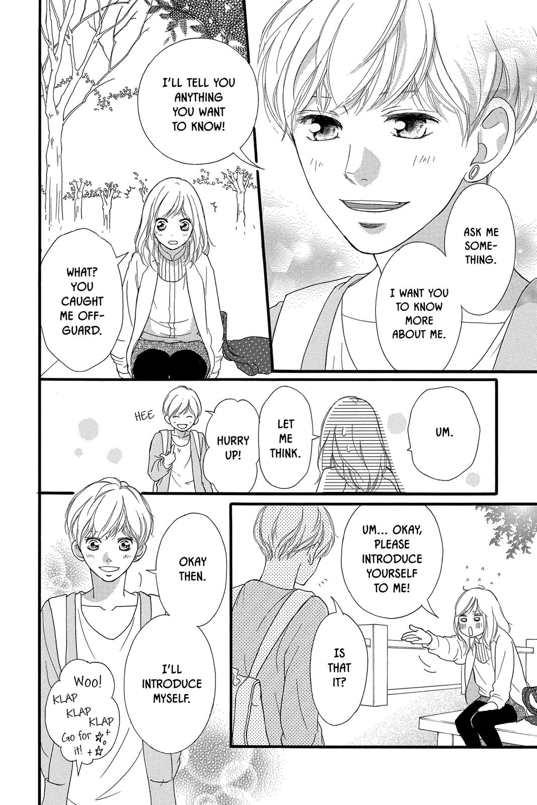 Ao Haru Ride Chapter 32 - Page 16