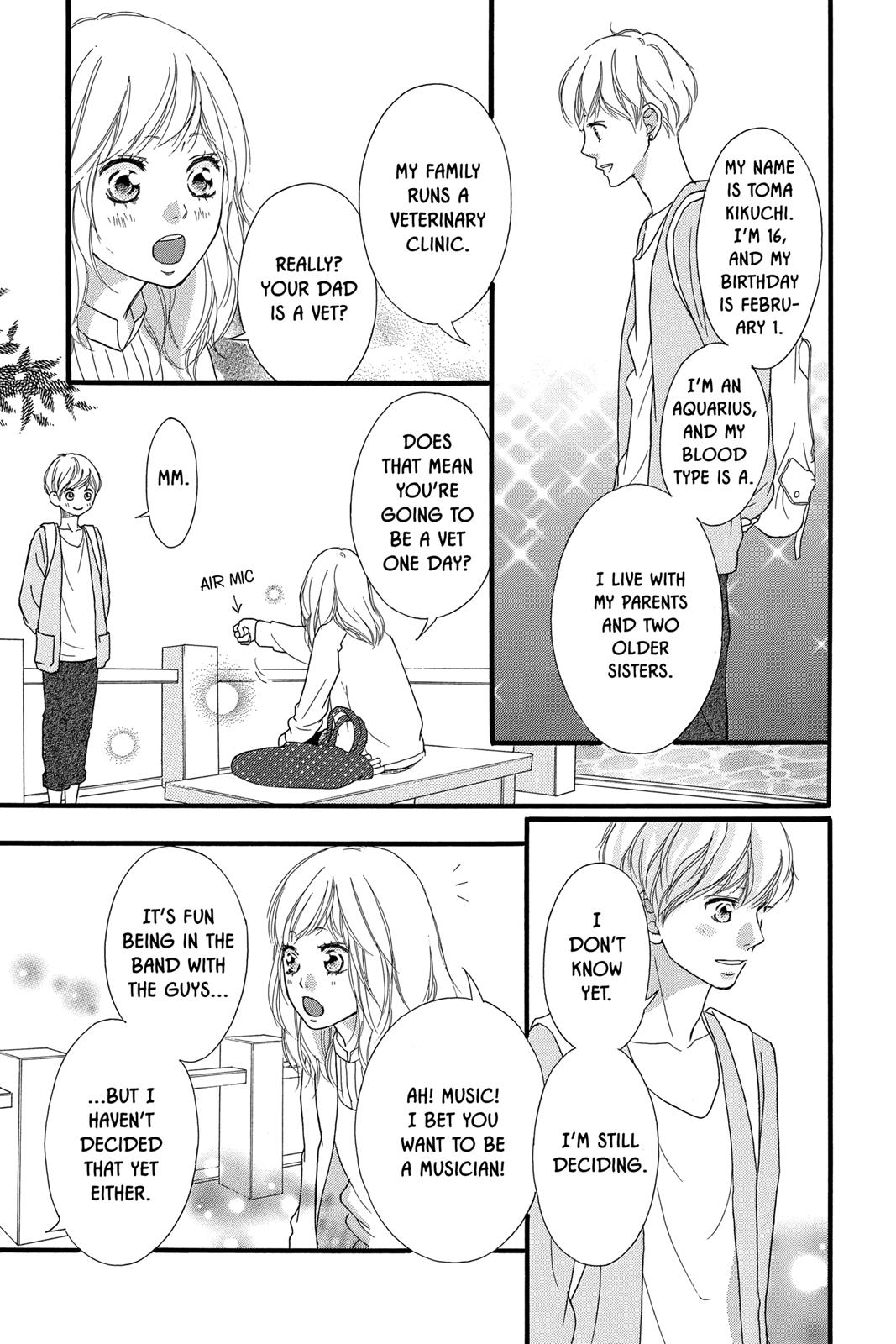 Ao Haru Ride Chapter 32 - Page 17