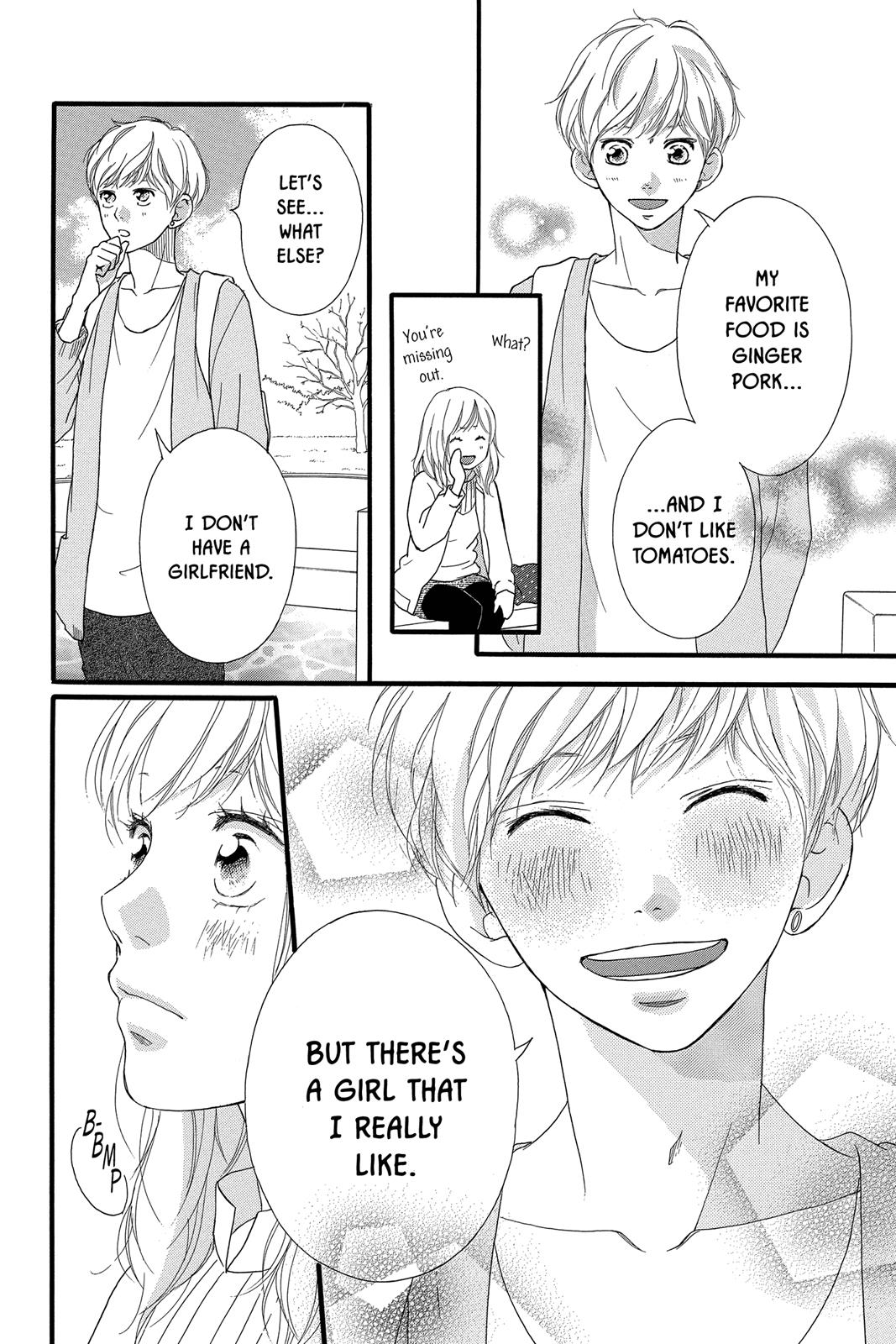 Ao Haru Ride Chapter 32 - Page 18