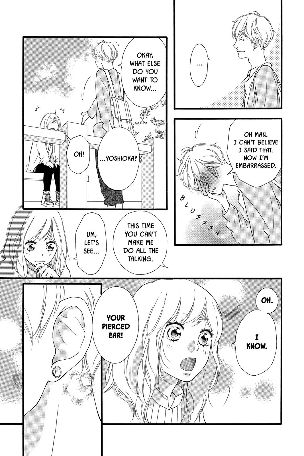 Ao Haru Ride Chapter 32 - Page 19
