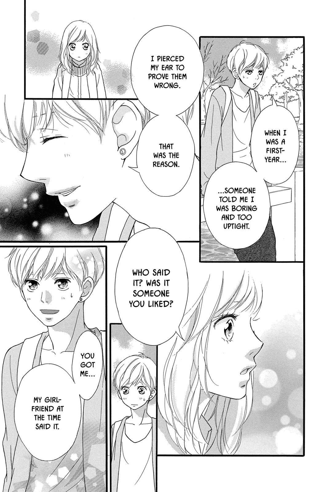 Ao Haru Ride Chapter 32 - Page 21