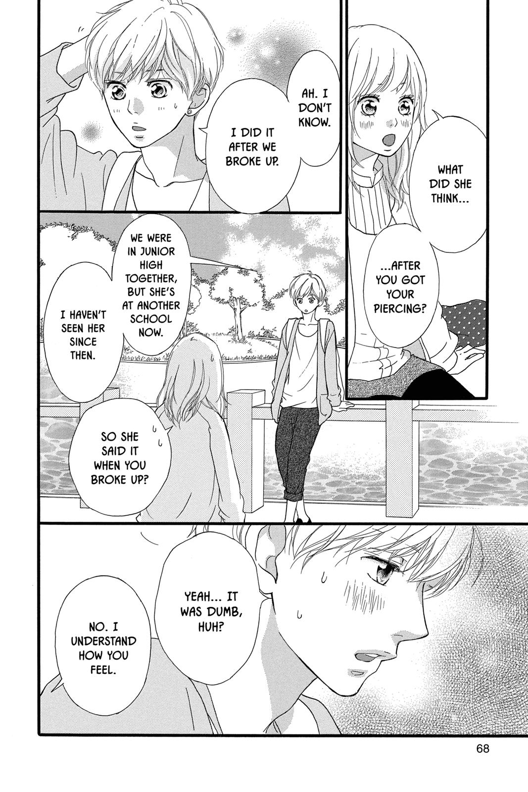 Ao Haru Ride Chapter 32 - Page 22