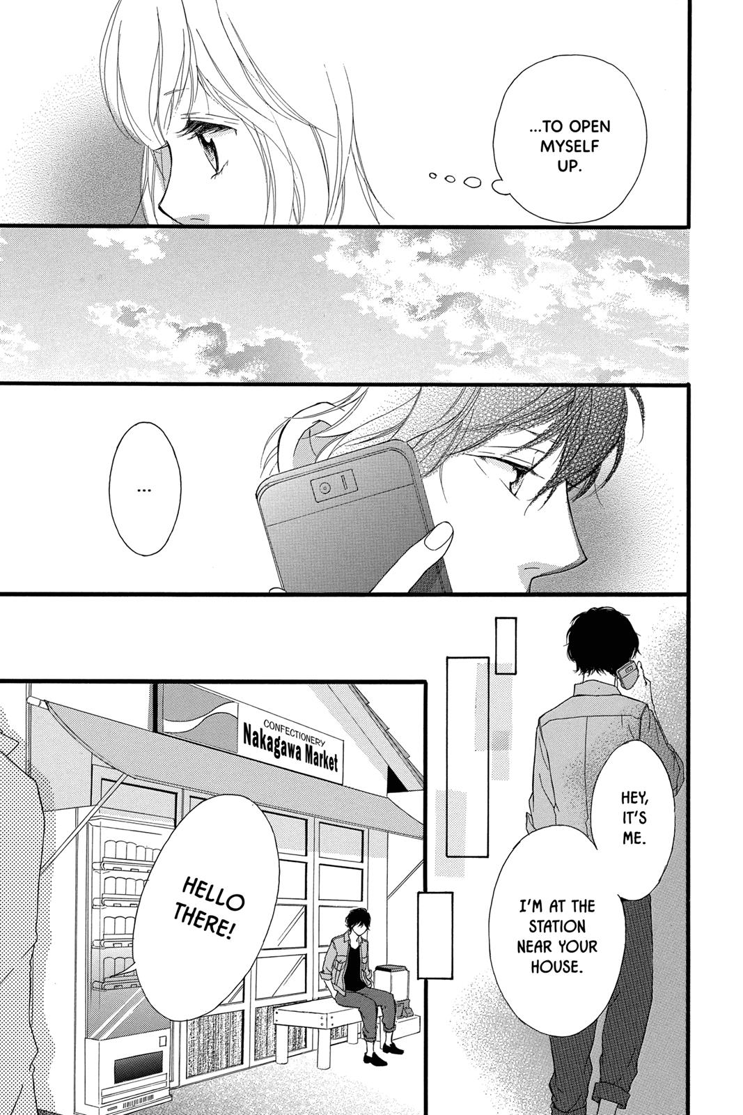 Ao Haru Ride Chapter 32 - Page 25