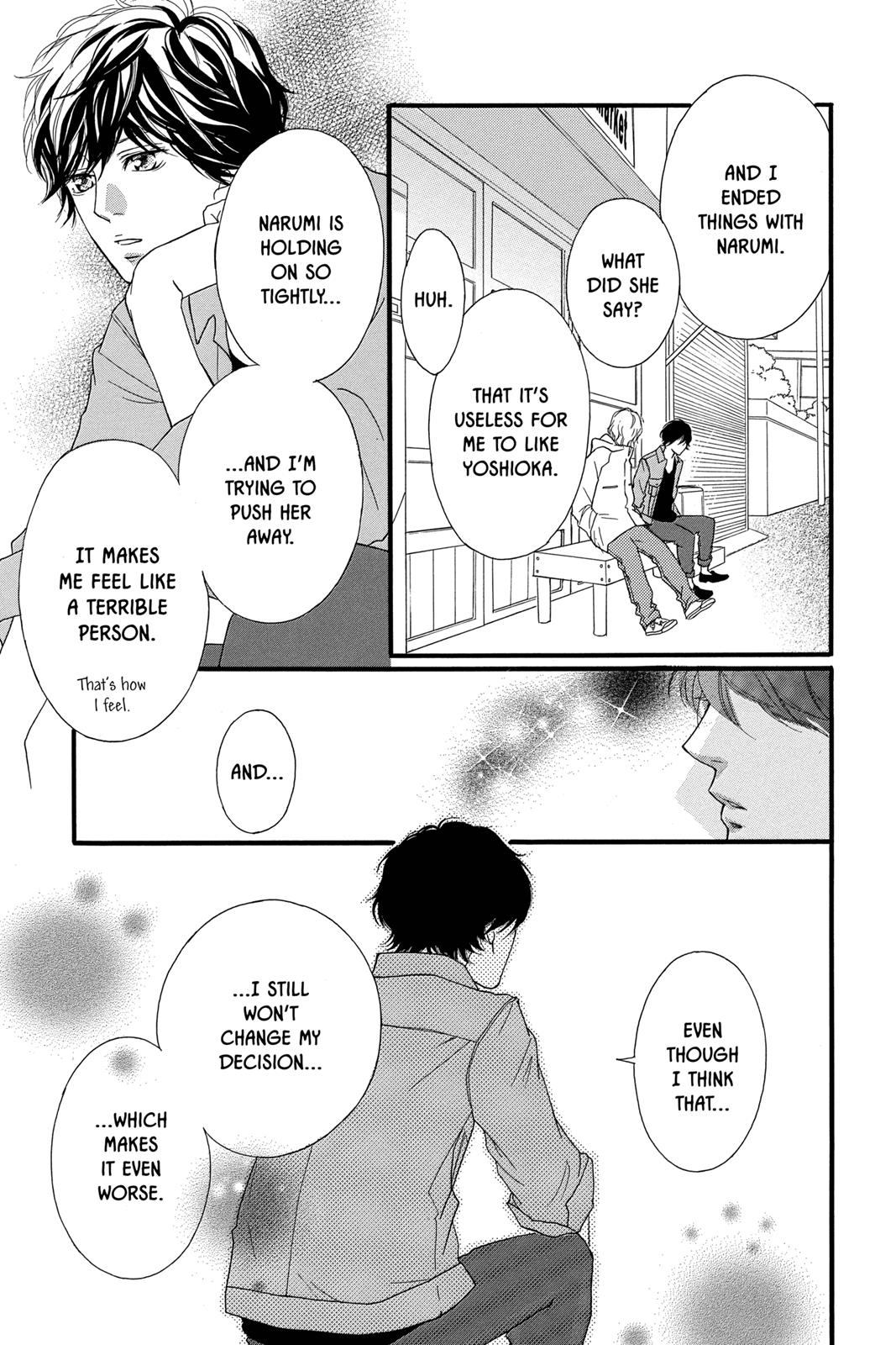 Ao Haru Ride Chapter 32 - Page 27