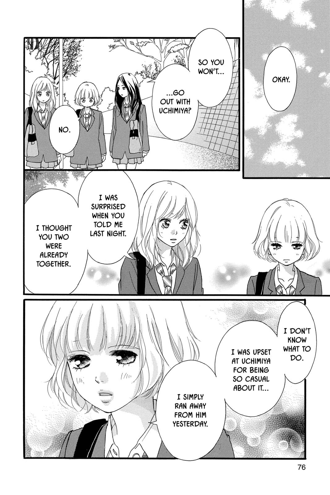 Ao Haru Ride Chapter 32 - Page 30