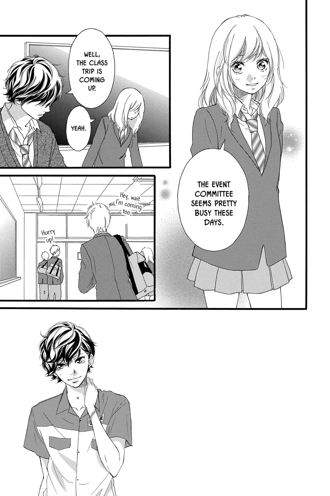 Ao Haru Ride Chapter 33 - Page 3