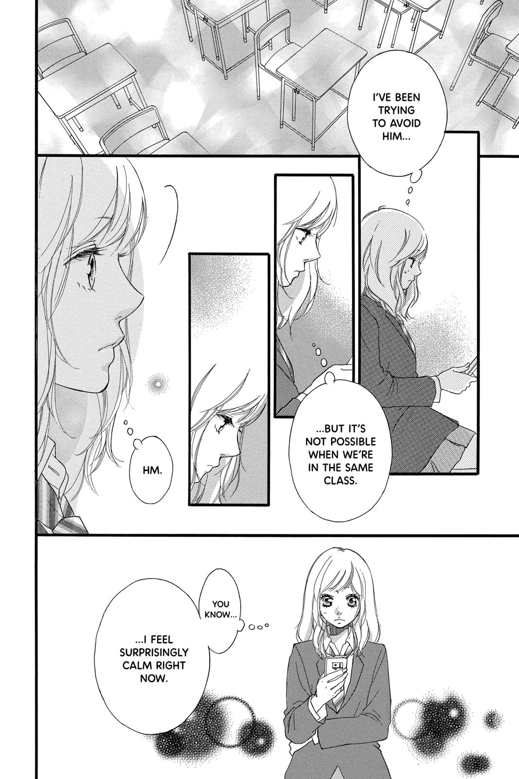 Ao Haru Ride Chapter 33 - Page 4